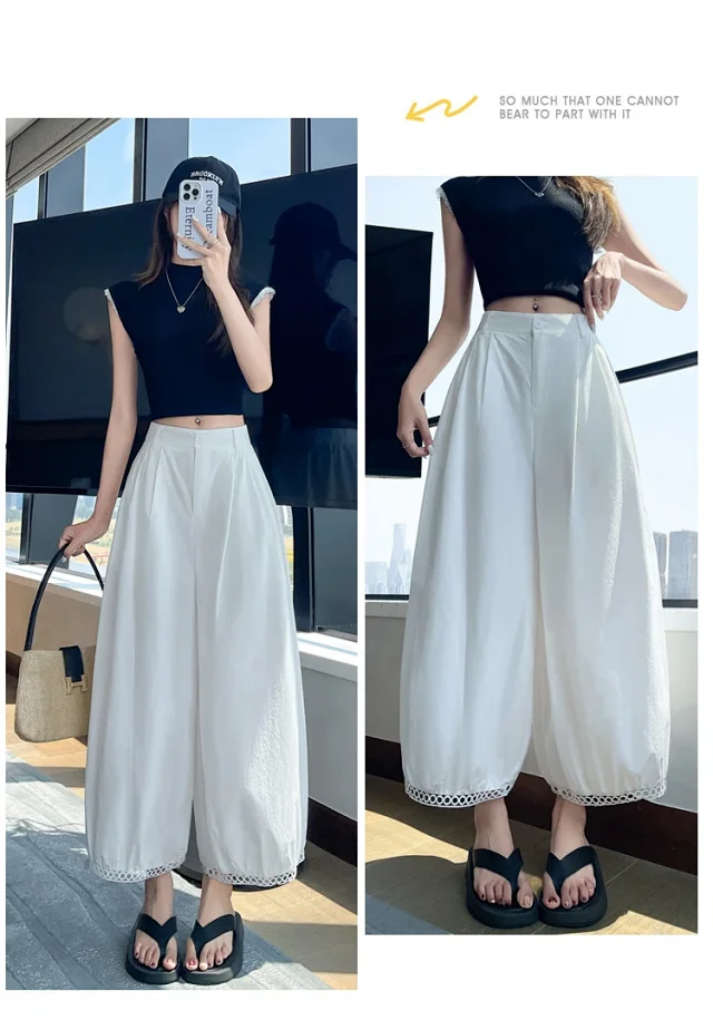 Ice Silk Lace Lantern Pants Detail