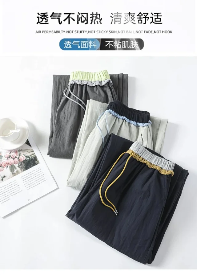 Women's Summer Outdoor Parachute Pants Detail
