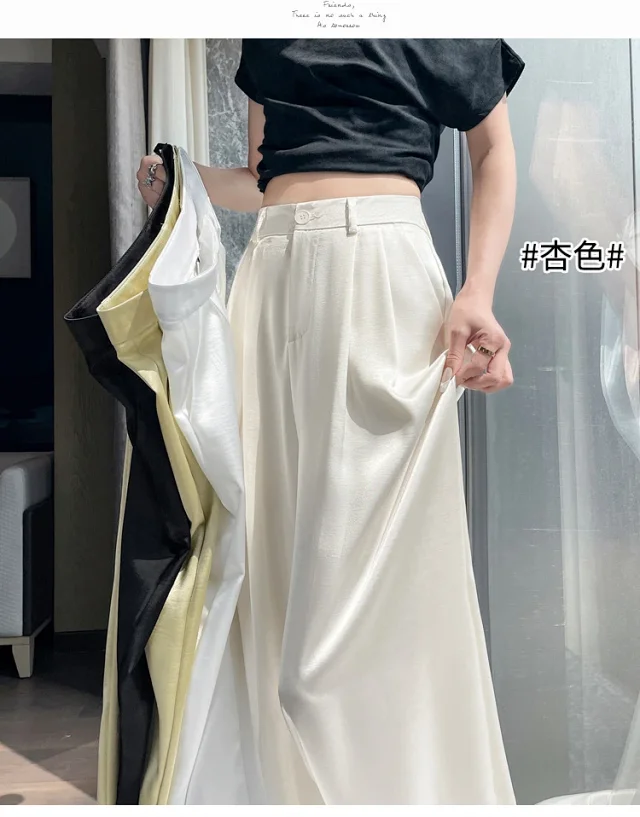 Women's 2025 Summer Ice Silk Acetate Wide - Leg Pants Detail