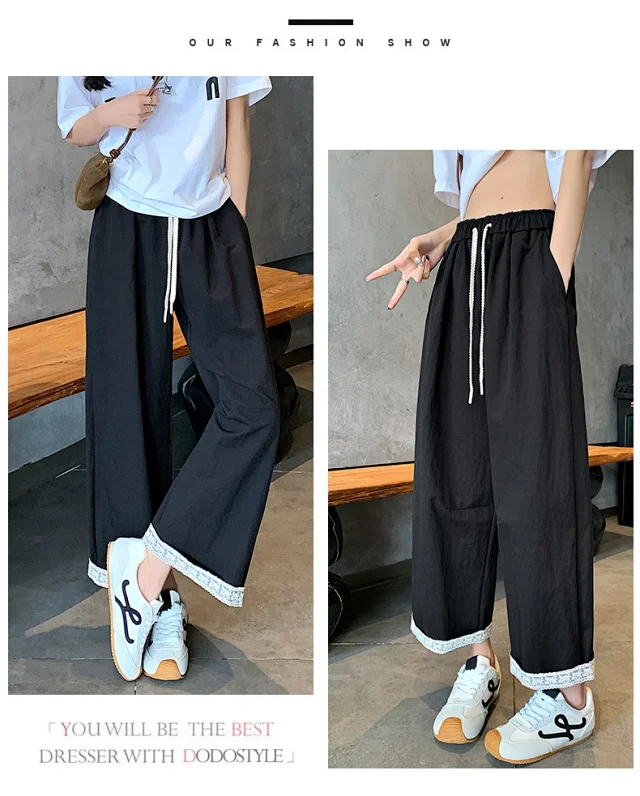 2025 Summer Lace Wide-leg Pants Detail