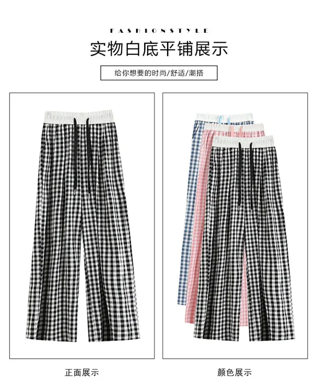 2025 Summer Thin High - waisted Retro Plaid Wide - leg Pants Detail