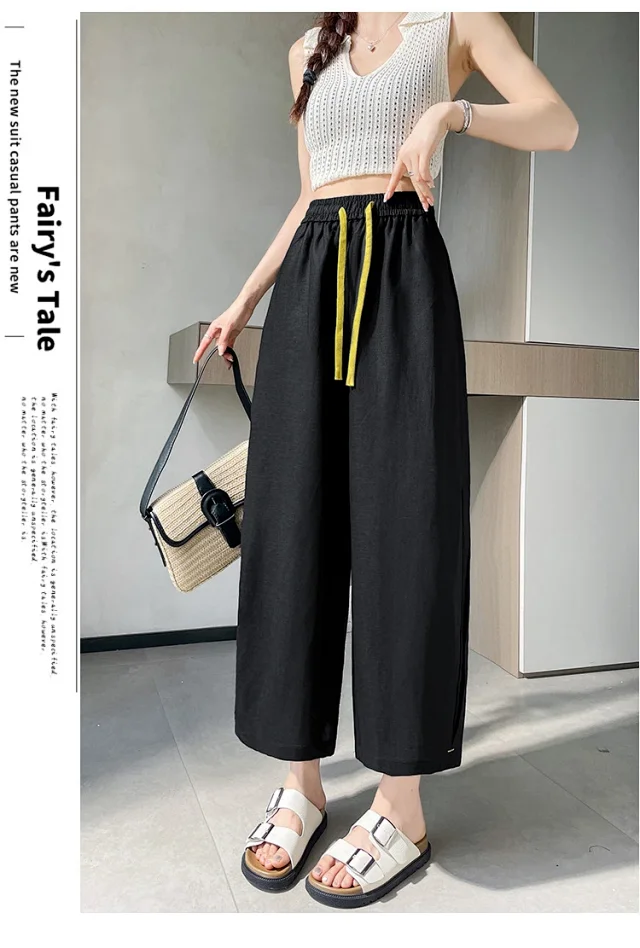 Women's Wide - leg Pants Detail