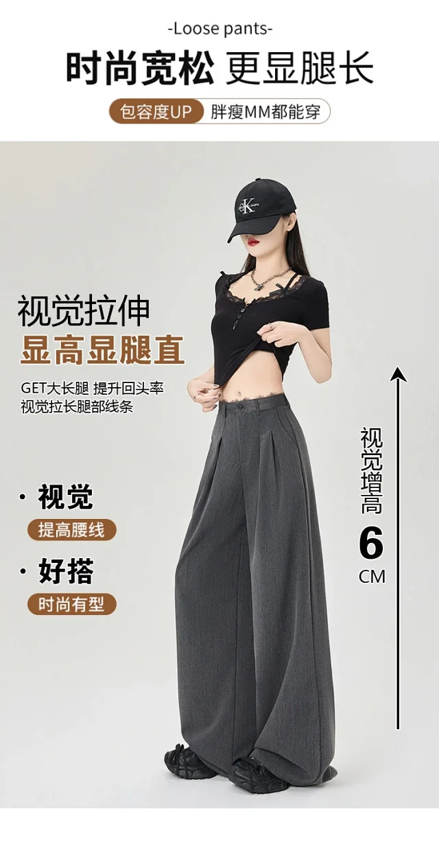Women's Lace Trim High-Waist Wide-Leg Pants Detail