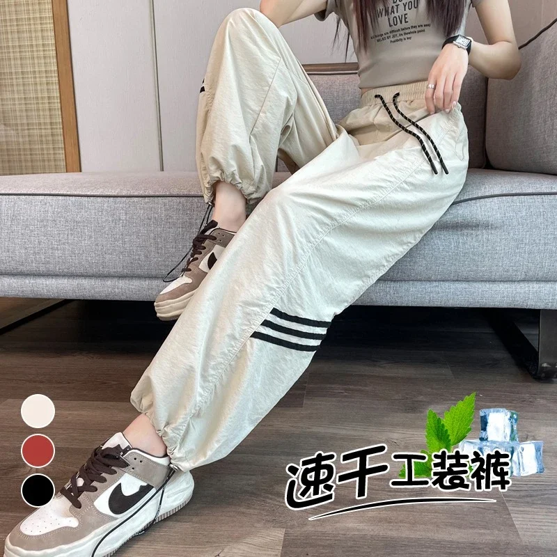 American Ice Silk Quick-Dry Cargo Pants