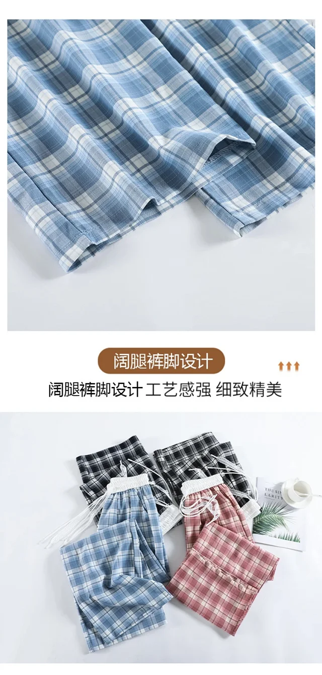 2025 Summer Ice Silk Checkered Pants for Women Detail