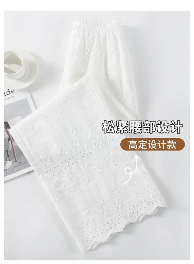 White Lace Hollow-out Women's Wide-leg Pants Detail