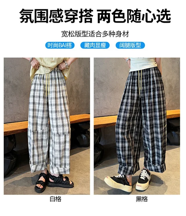 Ladies' Summer Retro Plaid Loose Pants Detail