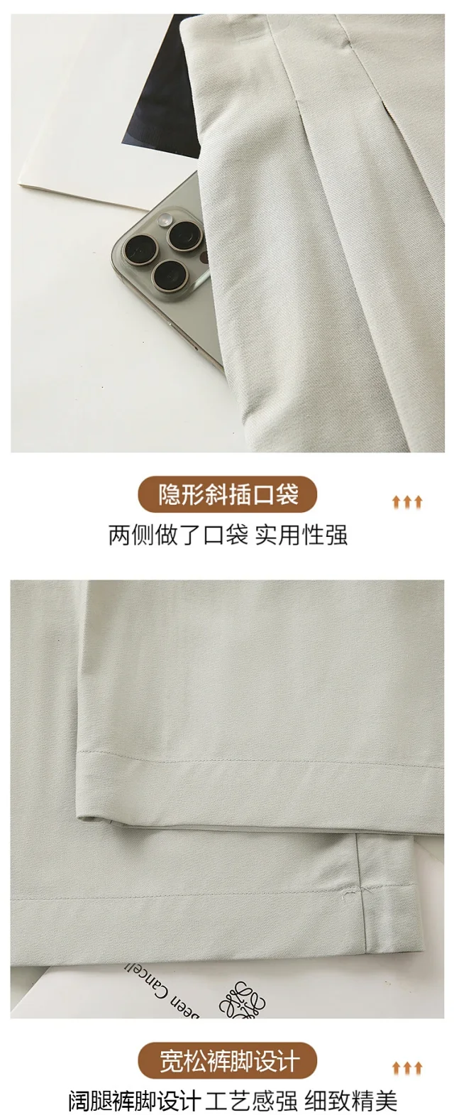 2025 Summer Tencel Wide - leg Pants for Women Detail