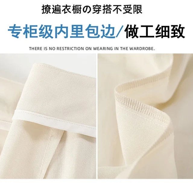 Summer Thin Tencel White Pants Detail