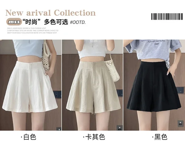 2025 Summer Women's Ice Silk Wide - leg A - line Pants Detail
