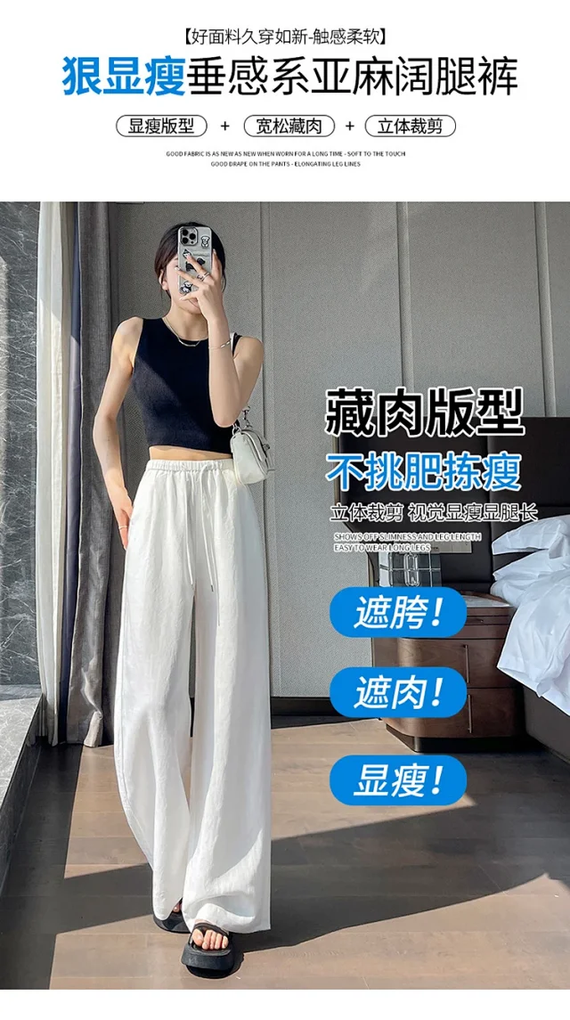 Linen Wide - Leg Pants for Women 2025 Summer Detail