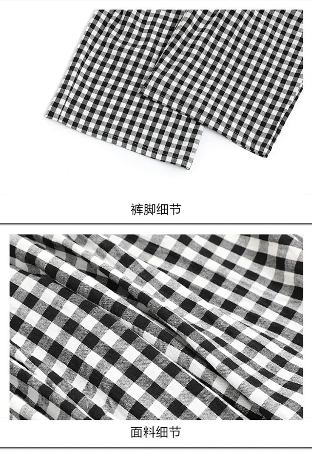 2025 Summer Thin High - waisted Retro Plaid Wide - leg Pants Detail