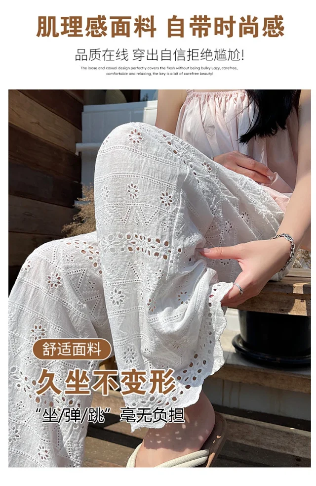 White Lace Hollow-out Women's Wide-leg Pants Detail