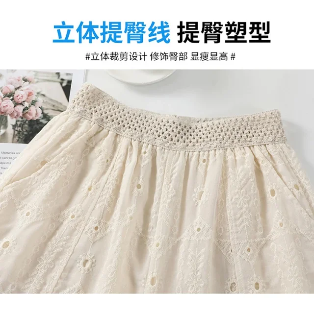Women's Summer Thin High - End Lace Cropped Pants Detail