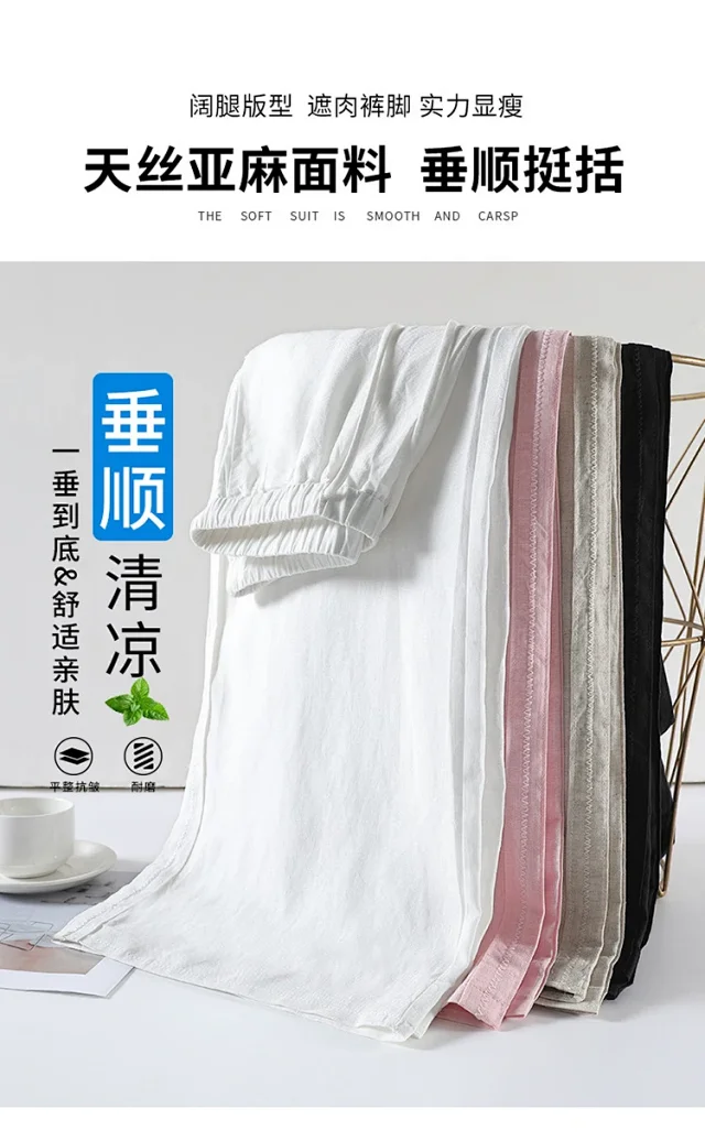 Linen Wide - Leg Pants for Women 2025 Summer Detail