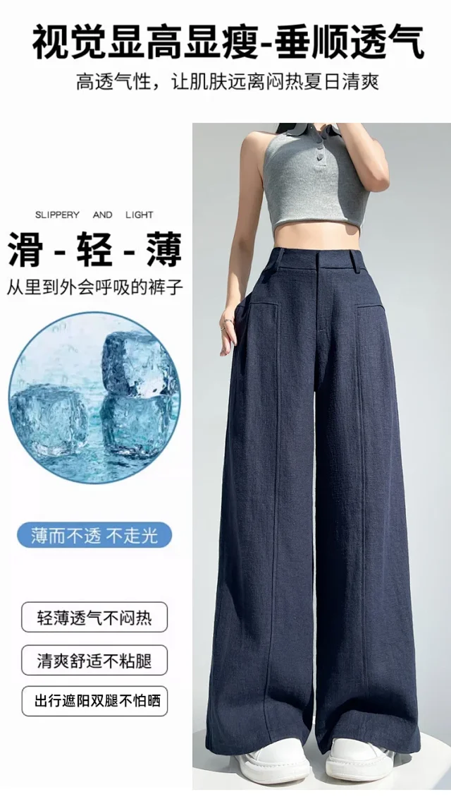 Linen Wide - Leg Pants for Women 2025 Detail