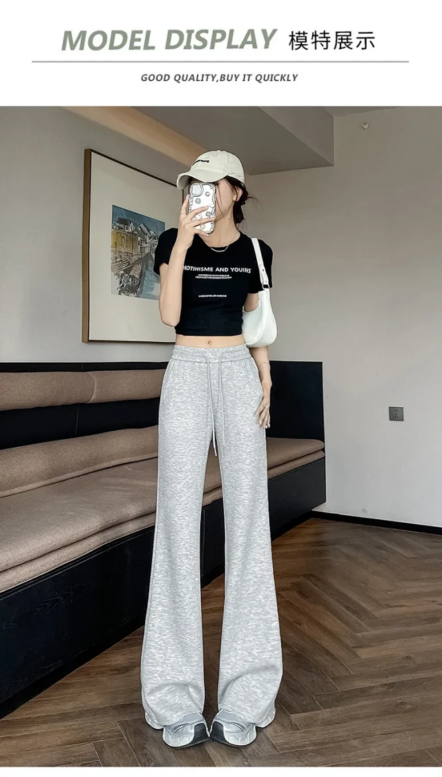 2025 Summer Ice Silk Flared Yoga Pants for Women Detail
