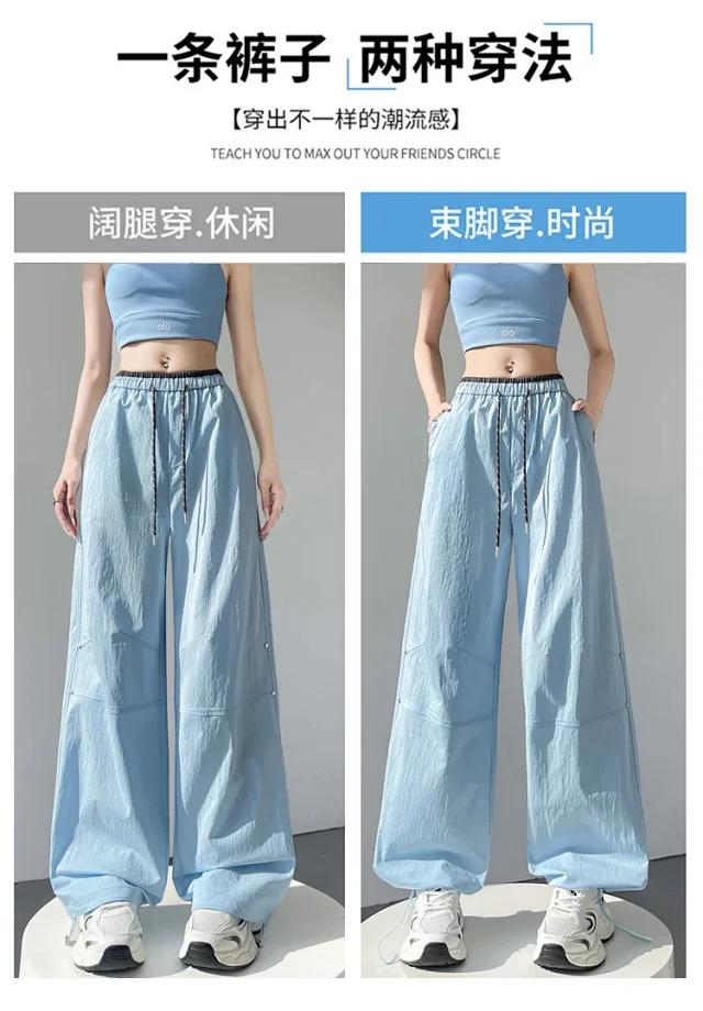 Colorful Dopamine Summer Cargo Pants for Women Detail