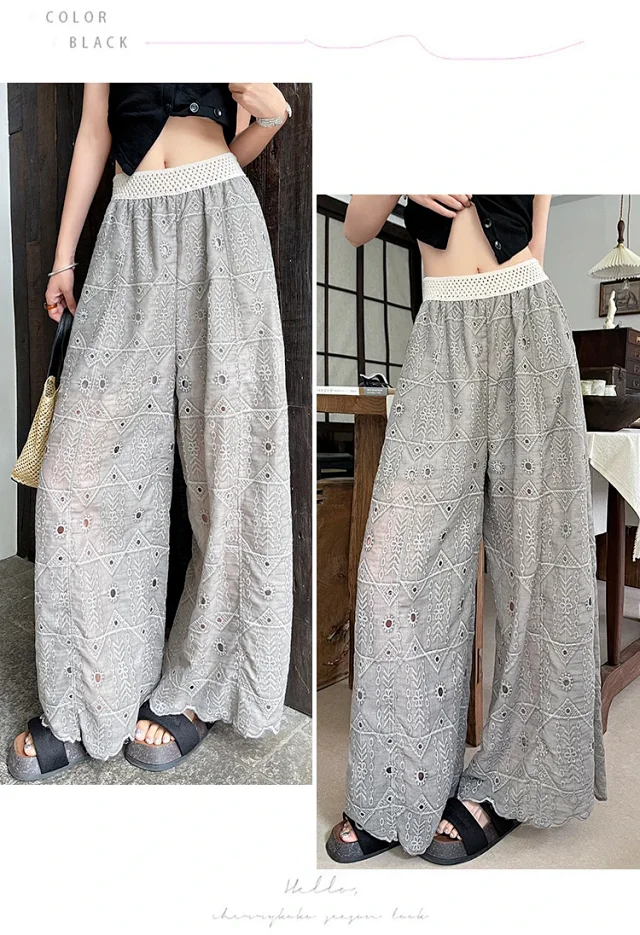 Women's Summer Thin High - End Lace Cropped Pants Detail