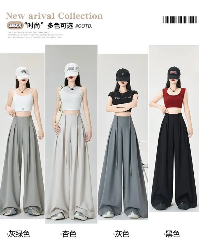 French High-Waist Drawstring Wide-Leg Pants 2025 Summer New Detail