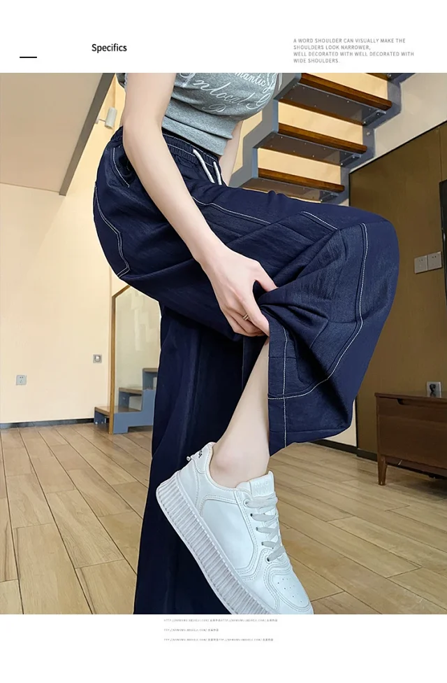 2025 Summer Women's Navy Tencel Wide-Leg Jeans Detail