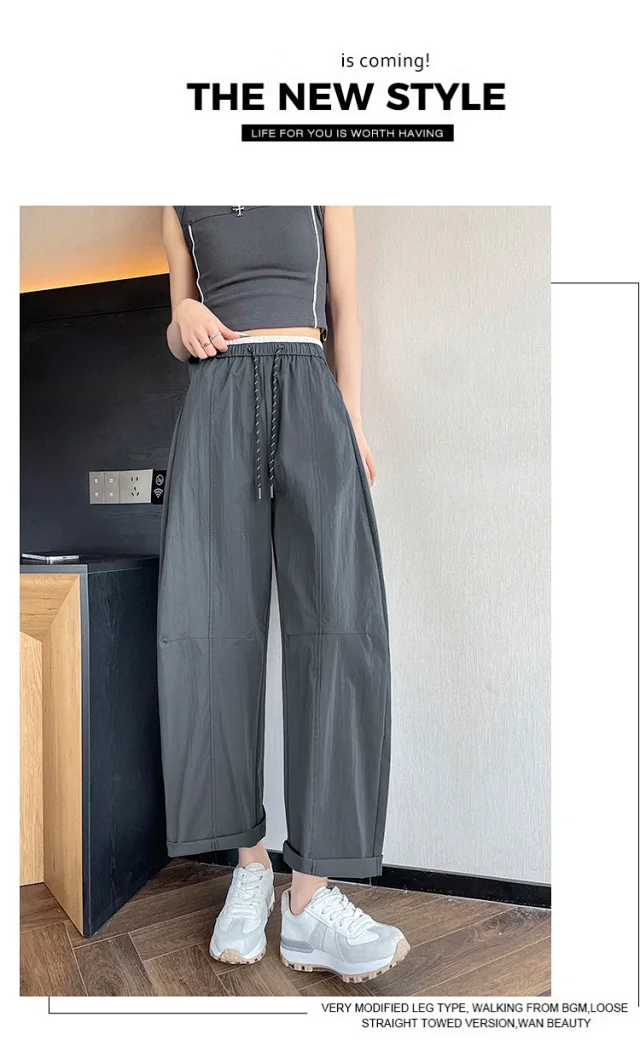 2025 Summer New Quick - Dry Balloon Pants Detail