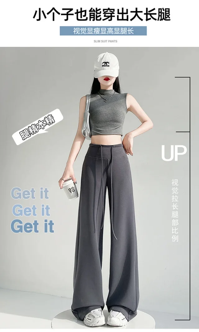 2025 Summer Thin High - Waist Straight Sport Pants Detail