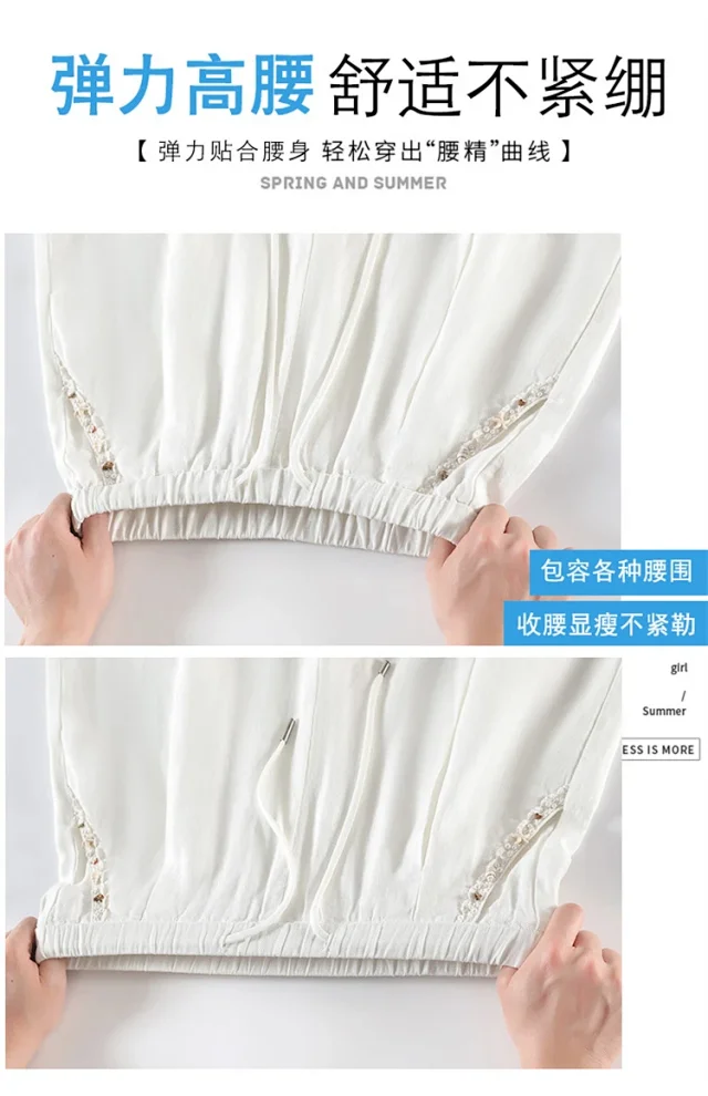 Women's Tencel Linen Wide-leg Pants Detail