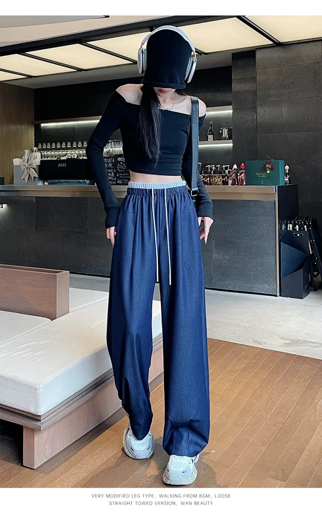 Women's Wide-Leg Jeans with Elastic Waist Detail