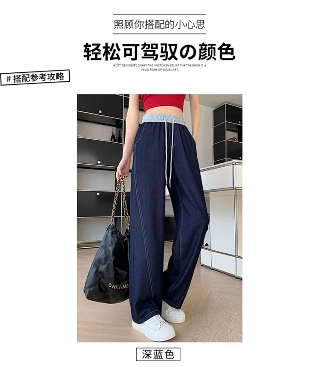 Tencel Denim Straight Leg Pants 2025 Detail