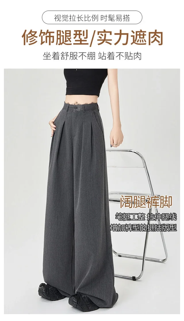 Women's Lace Trim High-Waist Wide-Leg Pants Detail