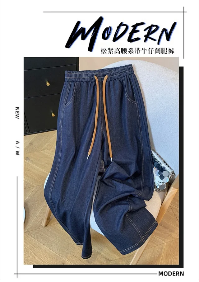 2025 Summer New Wide-Leg Pants for Women Detail
