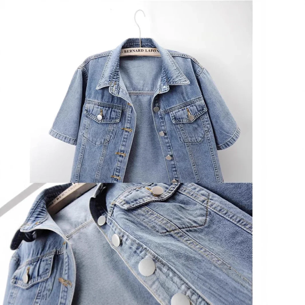 2025 Spring/Summer Women's Short Denim Jacket