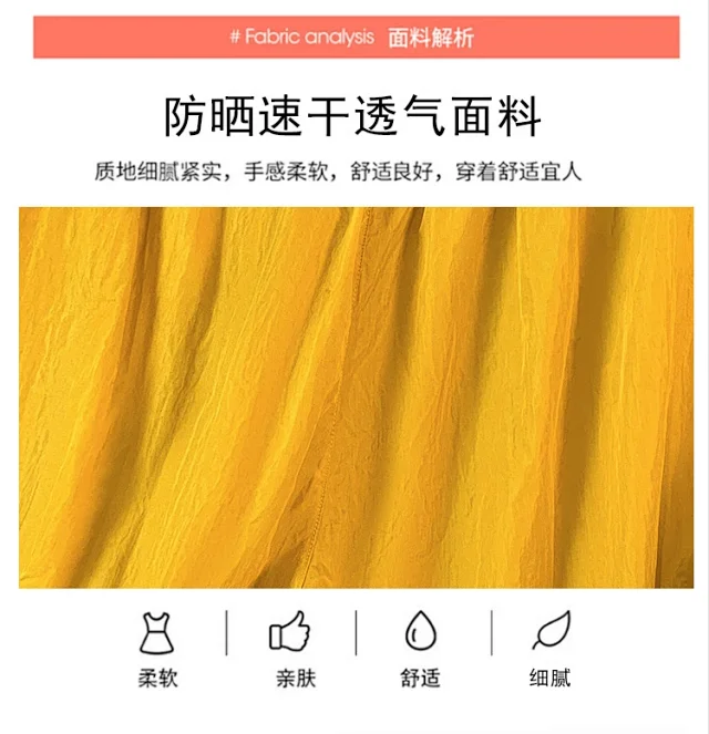 2025 Summer Women's Thin Casual Quick - Dry Pants Detail