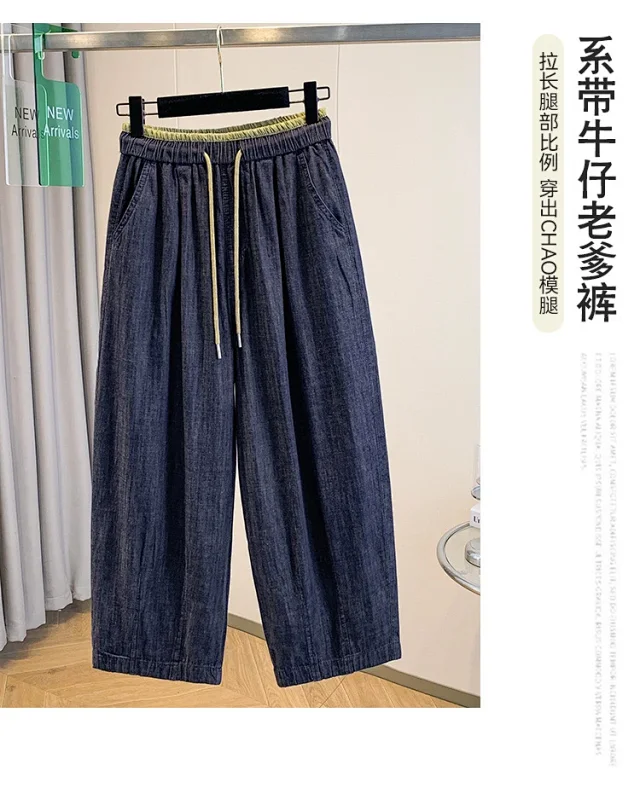 Loose Linen Granny Pants for Summer Detail