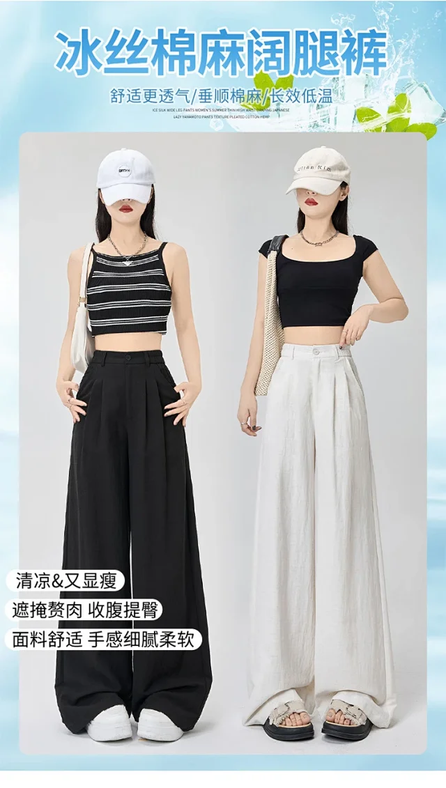 Women's White Linen Wide-Leg Pants Detail