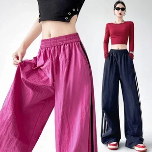 2025 Spring/Summer Women's Sporty Loose Slimming Straight Pants with Drawstring Detail