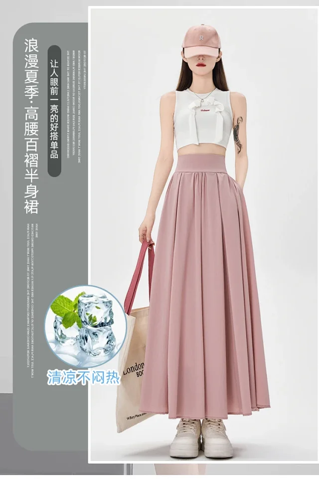 Pink Slimming High-waist A-line Skirt Detail