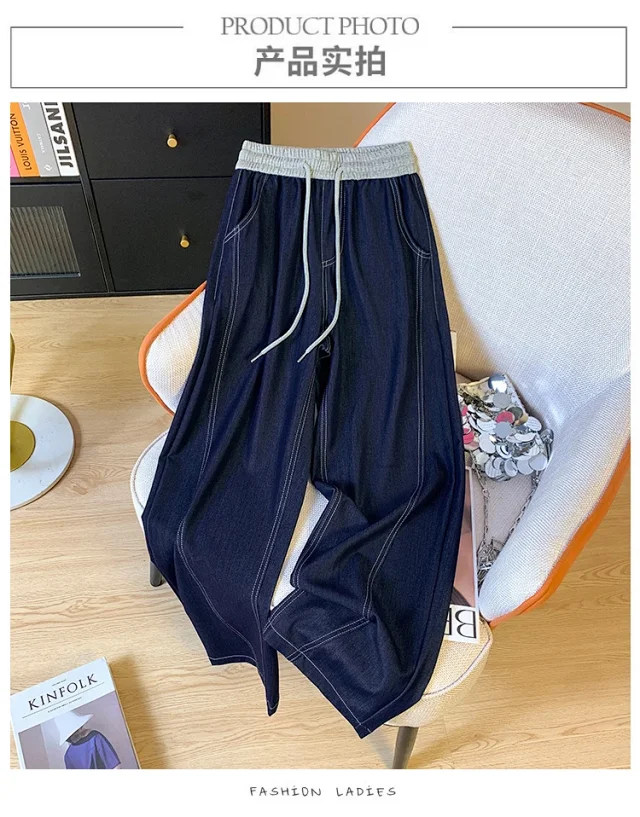 2025 Summer Tencel High-Waist Wide-Leg Pants Detail