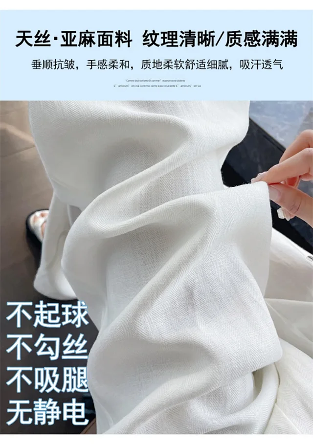 Women's Tencel Linen Wide-leg Pants Detail