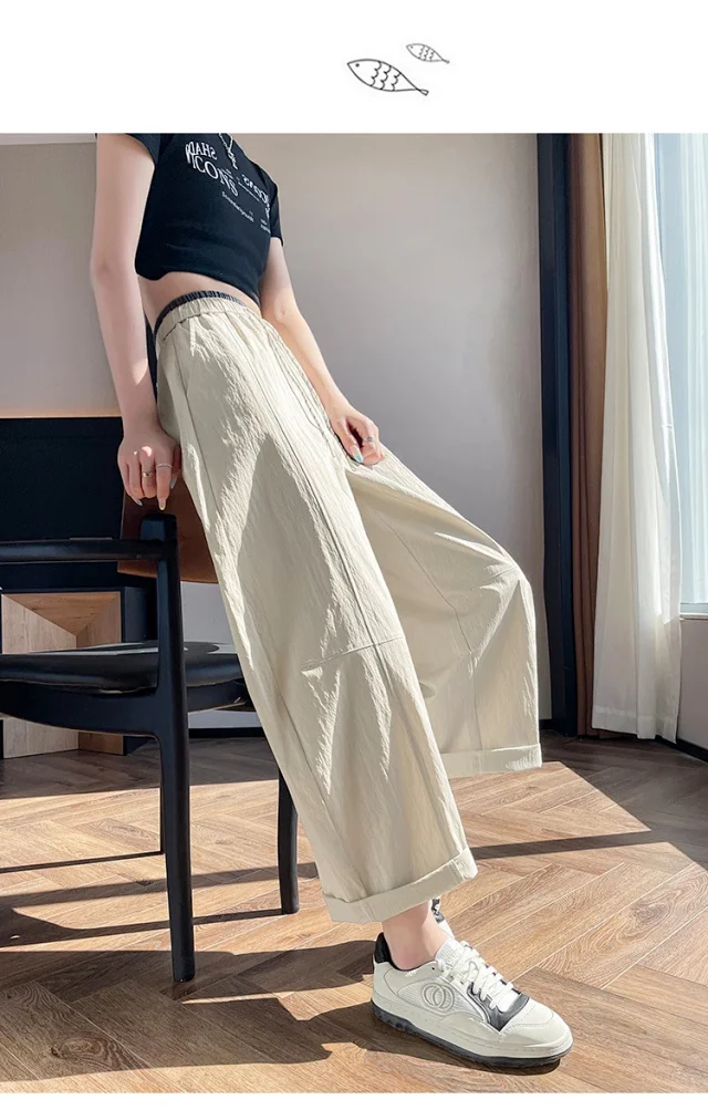 2025 Summer New Quick - Dry Balloon Pants Detail