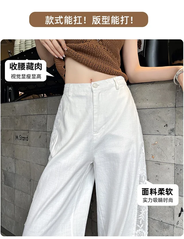 ASOFFICIAL Blogger Recommends Korean Style High-waisted Wide-leg Pants Detail