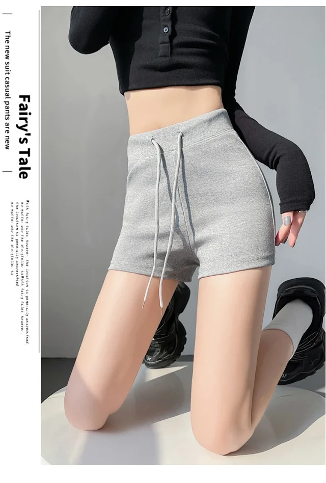 High - Elastic Cycling Shorts Detail