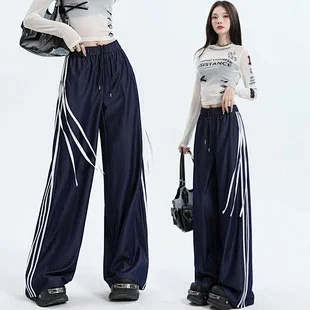 2025 Spring/Summer Women's Sporty Loose Slimming Straight Pants with Drawstring Detail