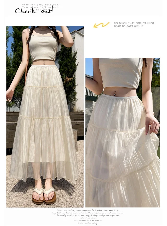 2025 Summer High-Waist A-Line Cake Skirt for Women Detail