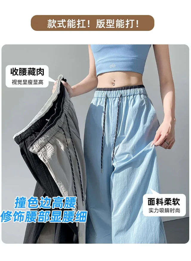 Colorful Dopamine Summer Cargo Pants for Women Detail