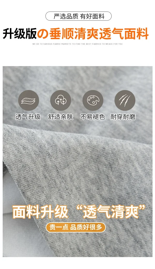 Women's Gray Sport Shorts 2025 Summer Detail