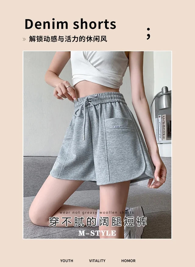Pink Sport Shorts for Women Detail