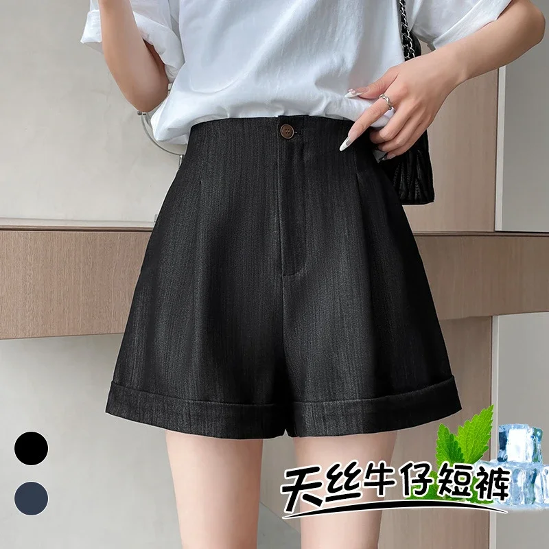Summer New Women's Soft Tencel Denim Shorts