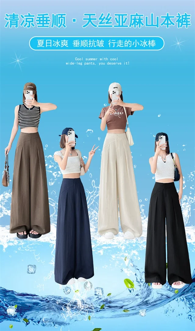 2025 Summer Women's Lenzing Tencel Linen Wide-leg Pants Detail